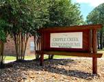 904 University Oaks - Photo 2