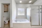 2212 Brougham Place - Photo 14