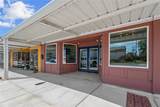 214 Magnolia Street - Photo 6