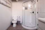 1114 & 1116 25th Street - Photo 26
