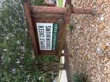 904 University Oaks Blvd. - Photo 1