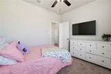 1318 Kingsgate Drive - Photo 7
