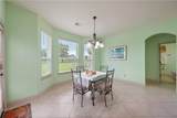 230 Lawrence Marshall Drive - Photo 13