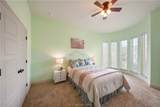230 Lawrence Marshall Drive - Photo 24