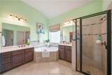 230 Lawrence Marshall Drive - Photo 27