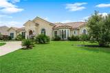 230 Lawrence Marshall Drive - Photo 4