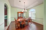 230 Lawrence Marshall Drive - Photo 7