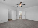10602 Burgundy Berry Way - Photo 17