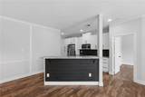 239 Navarro Drive - Photo 2