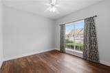 239 Navarro Drive - Photo 8