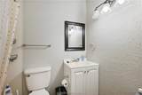 1803 Potomac Place - Photo 14