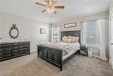 2160 Chief Street - Photo 11