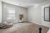 2160 Chief Street - Photo 15