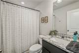 2160 Chief Street - Photo 16