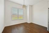 3512 Wakefield Drive - Photo 12