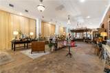 205 Main Street - Photo 5