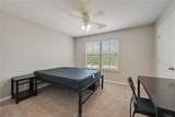 1725 Harvey Mitchell - Photo 12