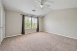 1725 Harvey Mitchell - Photo 6