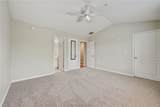 1725 Harvey Mitchell - Photo 7