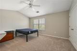 1725 Harvey Mitchell - Photo 9