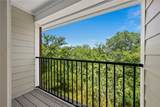 305 Holleman - Photo 12