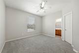 305 Holleman - Photo 13