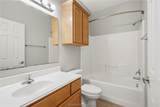 305 Holleman - Photo 16