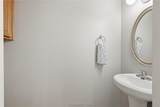 305 Holleman - Photo 17