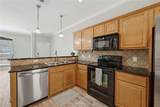 305 Holleman - Photo 6