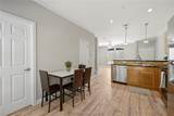 305 Holleman - Photo 7