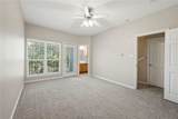 305 Holleman - Photo 9