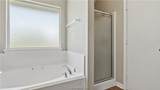 921 Windmeadows Drive - Photo 22