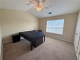 1725 Harvey Mitchell Parkway - Photo 13