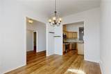 1101 Pamplin Court - Photo 10
