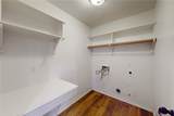 1101 Pamplin Court - Photo 23