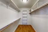 1101 Pamplin Court - Photo 26