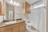 327 Forest Drive - Photo 5