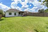209 Fieldstone Place - Photo 10