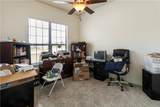 209 Fieldstone Place - Photo 8