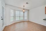 1207 Portsmouth Court - Photo 9