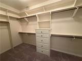 3092 Archer Circle - Photo 17
