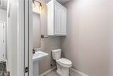 4364 Green Pastures - Photo 33