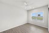 1326 Prairie Drive - Photo 14