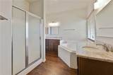 1219 Harrisonburg Lane - Photo 9