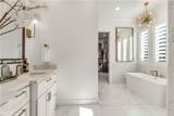 2033 Pebble Bend Drive - Photo 17