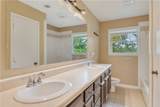 318 Fairway Drive - Photo 6