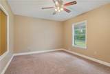 318 Fairway Drive - Photo 9
