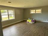 1509 Bennett Street - Photo 8