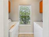 1801 Prairie Drive - Photo 10
