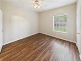 1801 Prairie Drive - Photo 22
